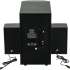Колонки Creative SBS E2900,  2.1,  черный [51mf0490aa001]